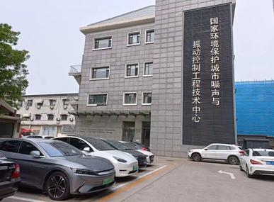 北京某科学研究所智慧档案室建设项目