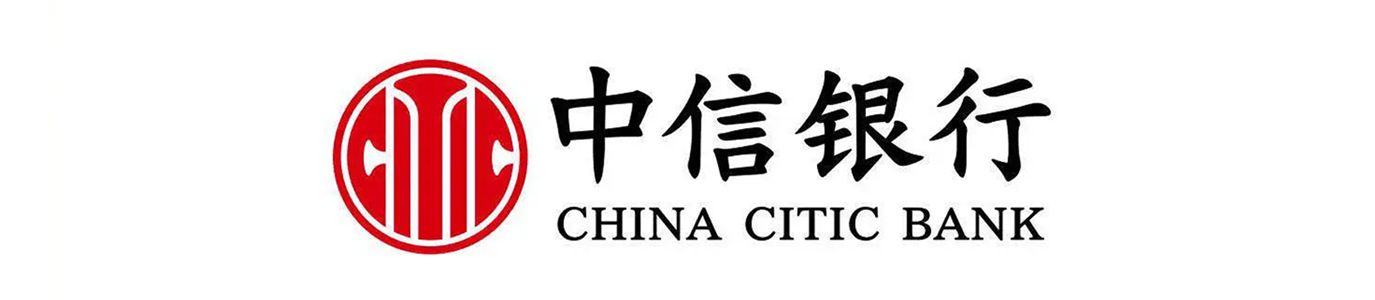 中信银行