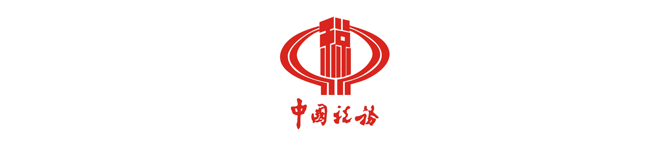 国税局