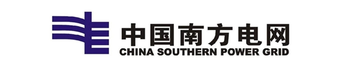 南方电网