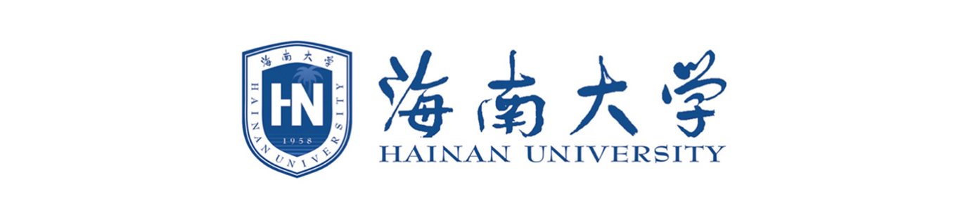 海南大学