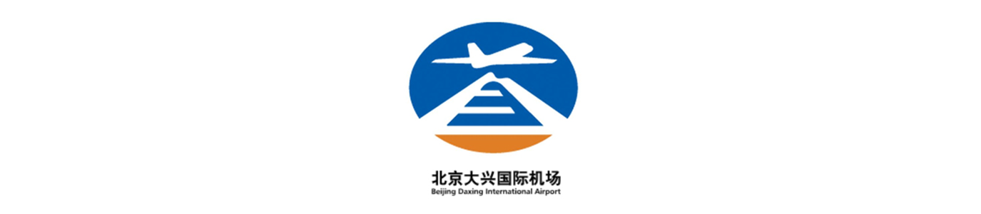 大兴机场