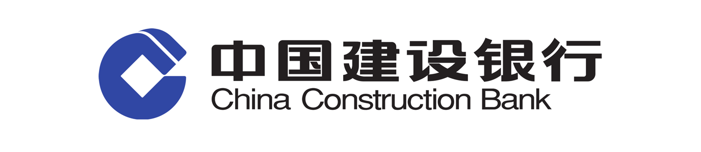 中国建设银行