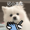 微信图片_20241105110428.png
